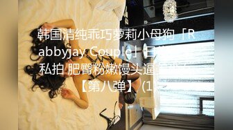 sexywife_妮娜SS美穴露出调教啪啪05.11[213P+8V/1.3G]