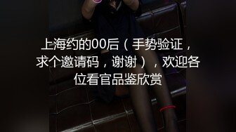 高颜值芭比娃娃美女 这对奶子真是波涛凶涌 可以上下左右的甩