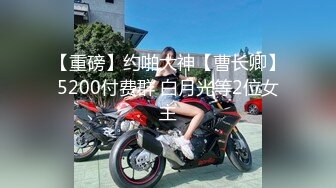 卷毛哥重金约操2位高颜值美女, 先轮流爆插她俩后,在把颜值高的那位留下单独操