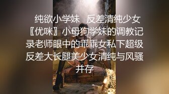 极品身材翘臀美逼小少妇最爱被舔穴 被老公口爆射精