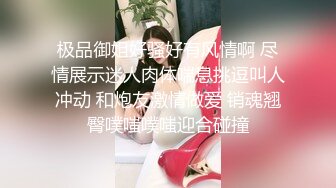 瘦子探花网约兼职大胸妹皮肤光滑胸又大又挺激情猛操，肉肉的妹子操起来真带劲