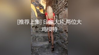 【暗访足疗】骚女技师骑乘位，扒开短裤磨蹭骚逼，骑乘位插入，翘起屁股后入爆操，张开双腿