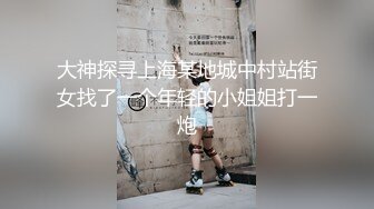 《母子乱伦》性欲旺盛的高三男生战战兢兢的纠结了半天❤️最后鼓起了勇气准备迈出这一步