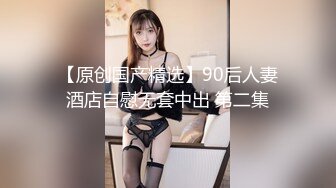 ✿顶级尤物女神✿包臀裙丝袜高跟御姐 嘴里喊着不要 身体却很诚实 爽了以后别提有多乖了 万人求的顶级女神