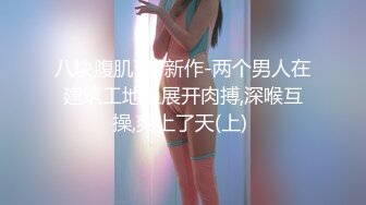 [HuaYang花漾]2021.09.03 Vol.445 王雨纯