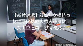 冰皮蛋糕  老鸨的实力不容小觑 来体验服务的大哥 肉棒被吸到爽翻 深喉媚眼挑逗 精液喷射而出