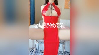 00后甜美嫩妹  完美身材腰细胸大 隔着内裤揉穴摸胸  骑乘抽插猛操晃动大奶子