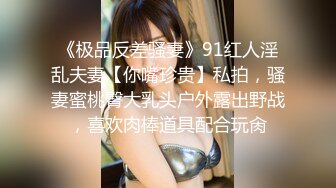 【新片速遞】  2024-4-26最新流出酒店偷拍❤️碎花长裙美女长途火车见男友少不了开房激情啪啪