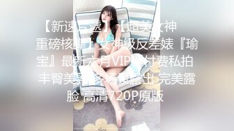 2022-9月新流出乐橙酒店偷拍 丸子头健身美女说高潮了被壮男抱起来狠草