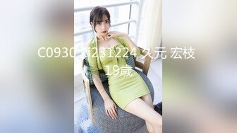 漂亮巨乳小姐姐 身材丰满皮肤白皙 在沙发被小哥抠穴各种输出 最后射了一身有点生气