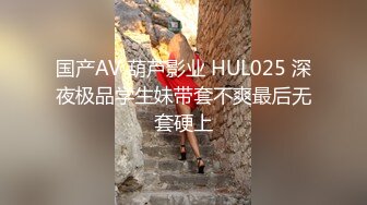 【91Mrber泰迪约炮】先天约炮圣体各种极品反差学妹，萝莉御姐，个个颜值都很高 基本都是露脸 1 (1)