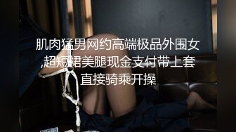 情色主播 丝袜高根少妇