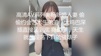 【OnlyFans】小胡渣大屌男友，颜值在线的肉感体态女友[yamthacha]福利合集，蜜桃臀粉穴后入，居家自拍 15