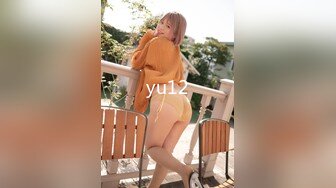 XK-8031_律政俏佳人杏吧-夏晴子