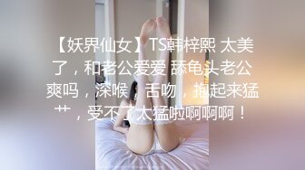 ❤️小妹不学好❤️清纯女友被带回家强上，因为是第一次事后哭的很伤心，00后的小可爱已长大 青春的气息让人着迷