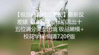 难得粉穴极品美少女！高颜值一身黑裙！撩起看粉嫩BB，小穴已经很湿了，震动棒抽插，低低呻吟