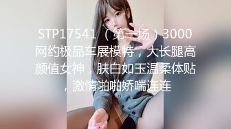 成人版网红舞蹈，黑人大战白嫩妹子黑屌足交，超多姿势，操妹子