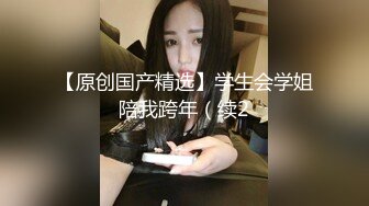 【极品稀缺大开眼界】丰乳肥臀无毛白虎完美身材少妇裸体家政服务 这样的保洁阿姨你一个月给多少钱 (2)