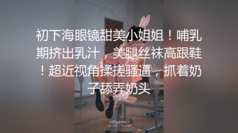 最新全镜偷窥JK裙萝莉小美女嘘嘘