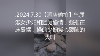 黑丝巨乳人妻偷情日记  劲爆身材饥渴求茎 足交乳交侍奉 激肏湿嫩白虎梅开二度内射