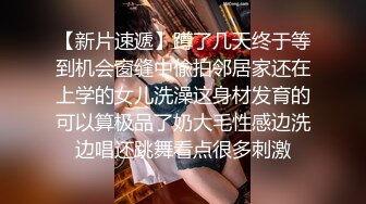 专业舞蹈系御姐 抖奶裸舞【镜宝】 裸舞~抖奶倒立一字马~骚到炸裂 (108)