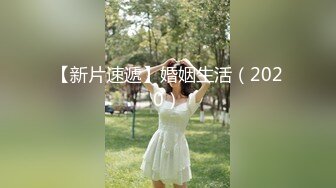 太子探花极品约了个黑色包臀裙性感妹子，舔弄翘起屁股上位骑乘大力猛操