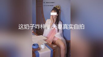 【TM0055】路人湿身我给伞（下）湿身女子在我肉棒下堕落