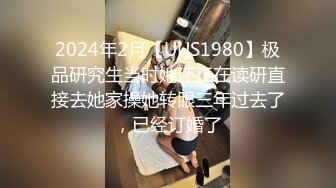 天然むすめ 101921_01 彼氏と別れて半年間セックスしていない欲求不満のEカップの素人むすめが理性崩壊