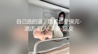    女技师在按摩旁边小哥上来要操逼给客人带上眼罩，S型身材翘起美臀，后入爆操大声啪啪