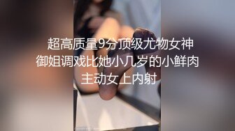 开局手势认证，后入小美女