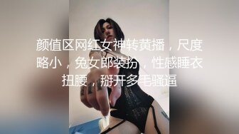 主題酒店情趣房拍攝到的一對學生情侶放假後開房愛愛 互舔口交騎乘69後入爽的欲仙欲死 太猛了 露臉高清