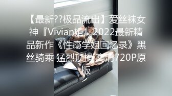 2022-6-9新流出小旅馆钟点房偷拍小伙和房东少妇姐姐开房手机拍摄留纪念以后有长期饭票了