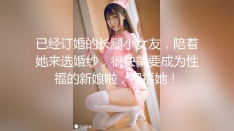 【新片速遞】   《监控破解》小伙酒店约炮美女同事换上黑丝女仆装❤️吃鲍鱼玩69连干两炮