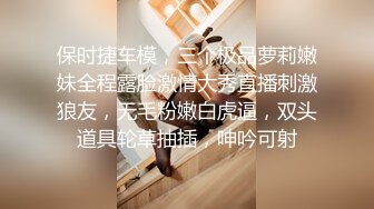 中文字幕 白领制服美女气质身材太让人冲动了喝醉后