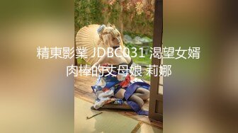 ✅清纯白虎美少女✅天花板级白虎女神〖米胡桃〗可爱JK学妹最喜欢老师的大鸡巴了，被内射干到高潮！超诱人小嫩穴