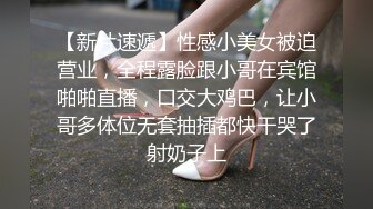 大叔给二婚小媳妇按摩来了兴致 俩人脱光操逼姿势还挺多