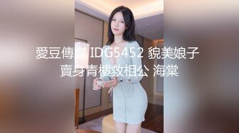 制服诱惑小帅哥捆绑起来,先玩弄最后脱下裤子直接干你