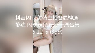 性视界xsjky112空姐背着男友出轨刚认识的司机