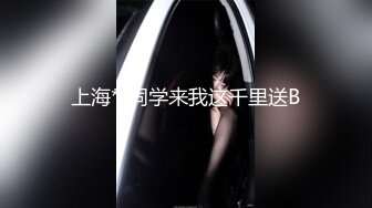 91YCM006 美少女陪我上班让我操▌金宝娜▌超享受边工作边肏穴 骑乘律动榨精太爽了 爆射艳欲胴体