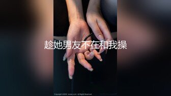 七七娜娜子 普利茅斯女仆