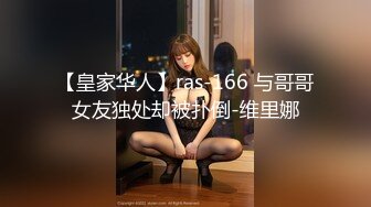 后入性感小学妹❤️学妹太会撩，直接后入猛操满足她，精致小仙女D奶爆乳反差身材，乖乖翘起小屁屁迎接大肉棒冲刺