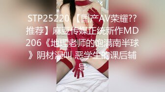 《顶级尤物炸裂精品》露脸女神究极泄密！爆炸无敌美巨臀极品网红小姐姐【悠悠花】私拍全集，道具紫薇这屁股绝绝子