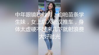 朋友公司新來的女神級純天然大胸性感美女,搞到微信號聊了好久1200元約到酒店搞一次,抓住機會各種姿勢狠狠干!