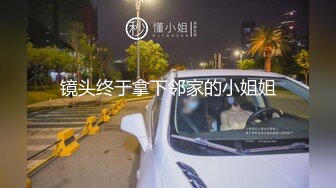 台湾清华大学外文系臀后健身教练「Ellie」OF剧情私拍 性感护士护理受伤阿伯惨被内射