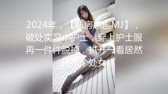 麻豆傳媒MD-0214女王教室-蘇語棠