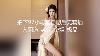 国产麻豆AV 猫爪影像 MMZ007 乖乖听话的女孩 寻小小