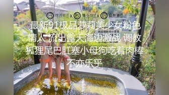 超市里一次性拍到五個極品學妹和美婦的裙底風光,竟然有一個貌似沒穿內褲的