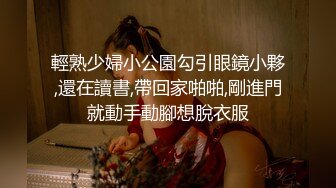 科技楼女厕全景偷拍新来的实习生小妹鲍鱼已经黑了没想到还是一个老江湖了