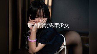 【用口交第一次去世的我】和【把精子全部喝干的女学生】 (651040701d093)