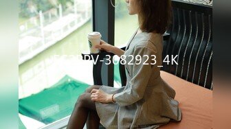 STP29510 ?网红少女? 最新极品白虎名器新人美少女▌米胡桃 ▌淫荡女仆随时供给主人中出 吊带黑丝嫩穴泛浆 溢出浓精 VIP0600